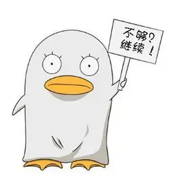 冷淡风黑长直动漫头像女
